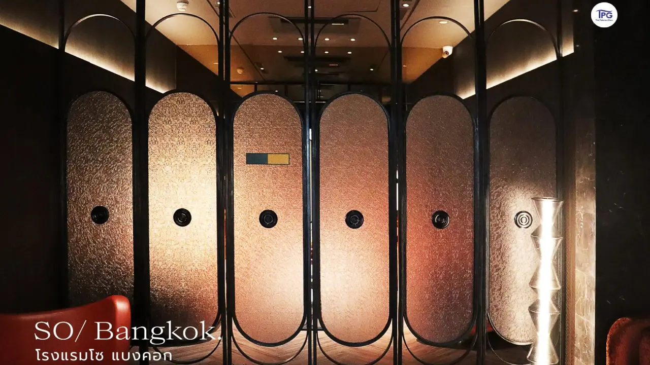 SO BANGKOK : Project