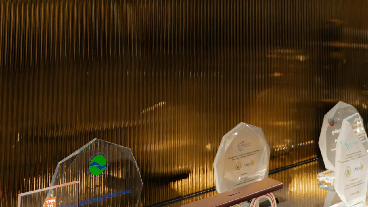 Digital Economy Promotion Agency